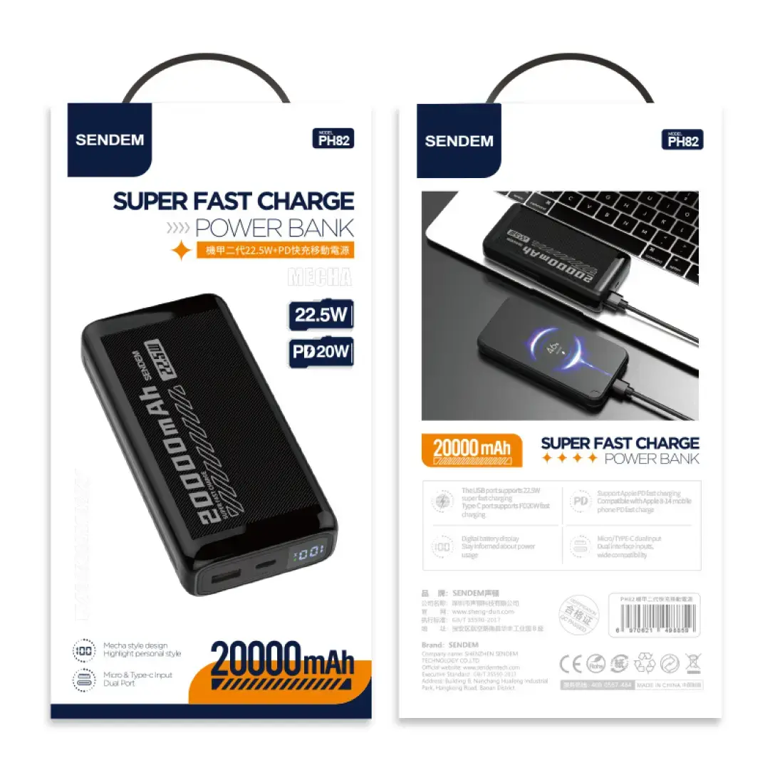 SENDEM PH82 Внешний аккумулятор (powerbank) 20000 mAh | 2.4A | LED | черный