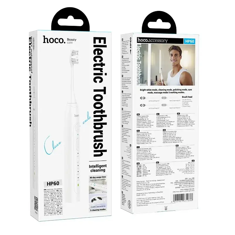Toothbrush head Hoco HP60 soft white