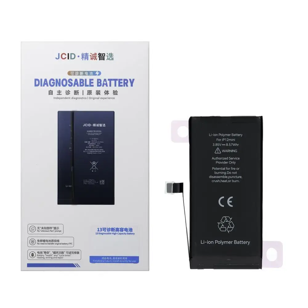 JCID Diagnosable Battery for iPhone 12 Mini 2227 mAh (standard capacity)