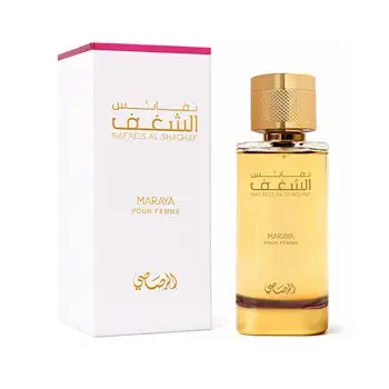 Rasasi Nafaeis Al Shaghaf Maraya Femme EDP 100ml