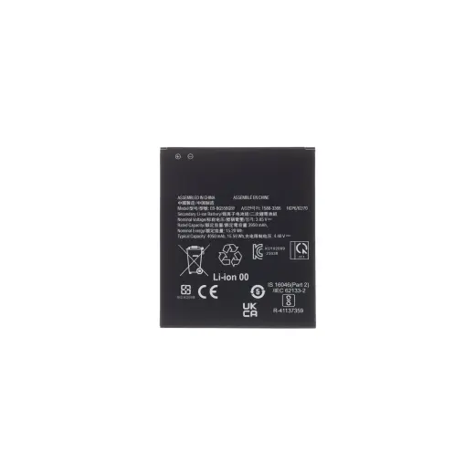 EB-BG556GBY Battery for Samsung Li-Ion 4050mAh (OEM)