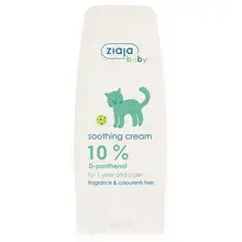 Ziaja Soothing cream with D-panthenol for children 60 ml 60ml