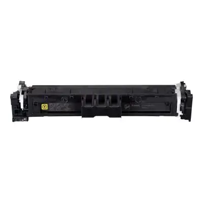 Canon Cartridge 069 Yellow Gelb (5091C002)
