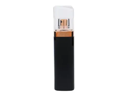 HUGO BOSS Boss Nuit Pour Femme Intense Eau de Parfum 50 ml