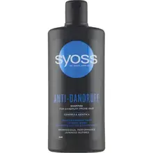 Syoss Hair Shampoo with Anti-Dandruff (Shampoo)