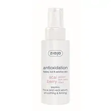 Cleansing Serum for Face and Neck Acai Berry (Express Face and Neck Serum) 50 ml