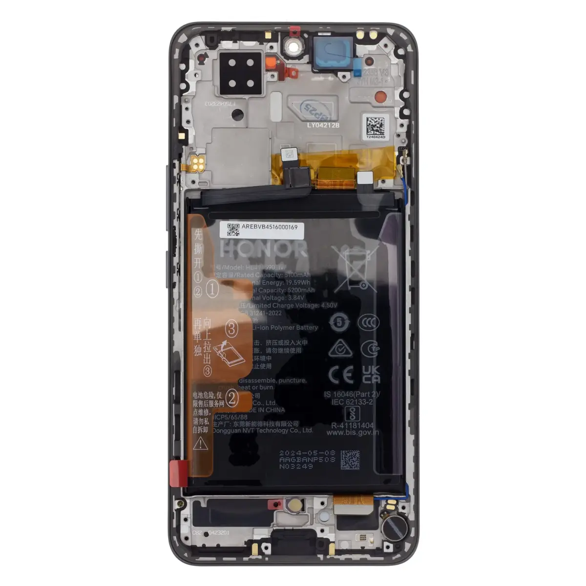 LCD Display + Touch Unit + Front Cover Honor 200 Black (Service Pack)