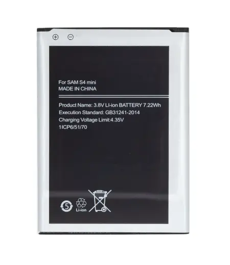 EB-B500BE Battery for Samsung Li-Ion 1900mAh (OEM)