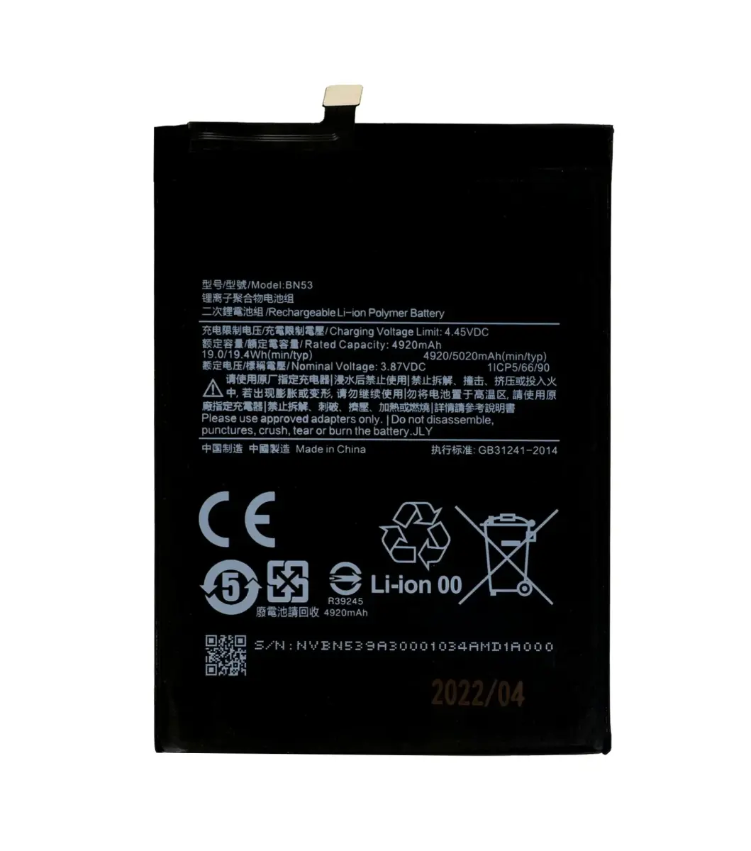 For_Xiaomi BN53 Xiaomi Battery 5020mAh (OEM)