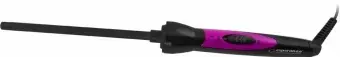 Esperanza EBL014 MATU IEVEIDOTĀJS 10MM 25W
