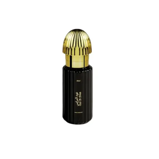 Swiss Arabian, Oud Al Arais, Eau De Parfum, Unisex, 50 ml