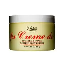 Kiehls (Whipped Body Butter) 226ml