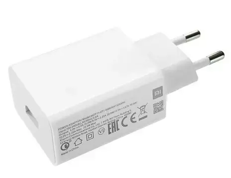 Xiaomi MDY-11-EP tīkla lādētājs | 22.5W | USB-A | balts (OEM)