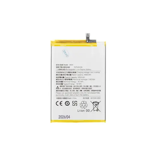 BN5F Xiaomi Battery 5000mAh (OEM)