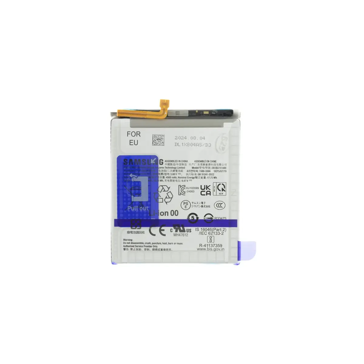SAMSUNG EB-BS721ABE Li-Ion Battery 4700mAh (Service
