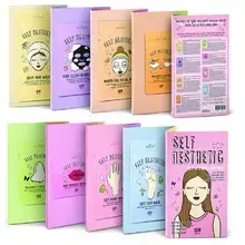 Self Aesthetic Magazine Gift Set - Gift set.