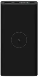 Xiaomi 10W Bezvadu Ārējais akumulators (powerbank) 10000mAh Melns