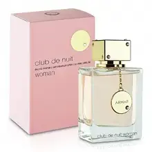 Armaf Club de Nuit (EDP) Eau de Parfum for Women 30 ml