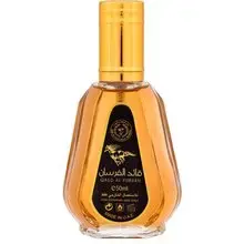 Qaed Al Fursan EDP
