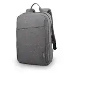 Lenovo Casual B210 4X40T84058 sülearvuti seljakott hall