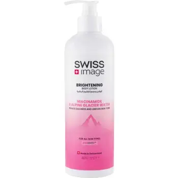 Swiss Image Body Care: Brightening Body Lotion - Rozjasňující tělové mléko 400ml