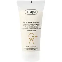 Ziaja Face Mask + Scrub Glycolic Acid 55ml