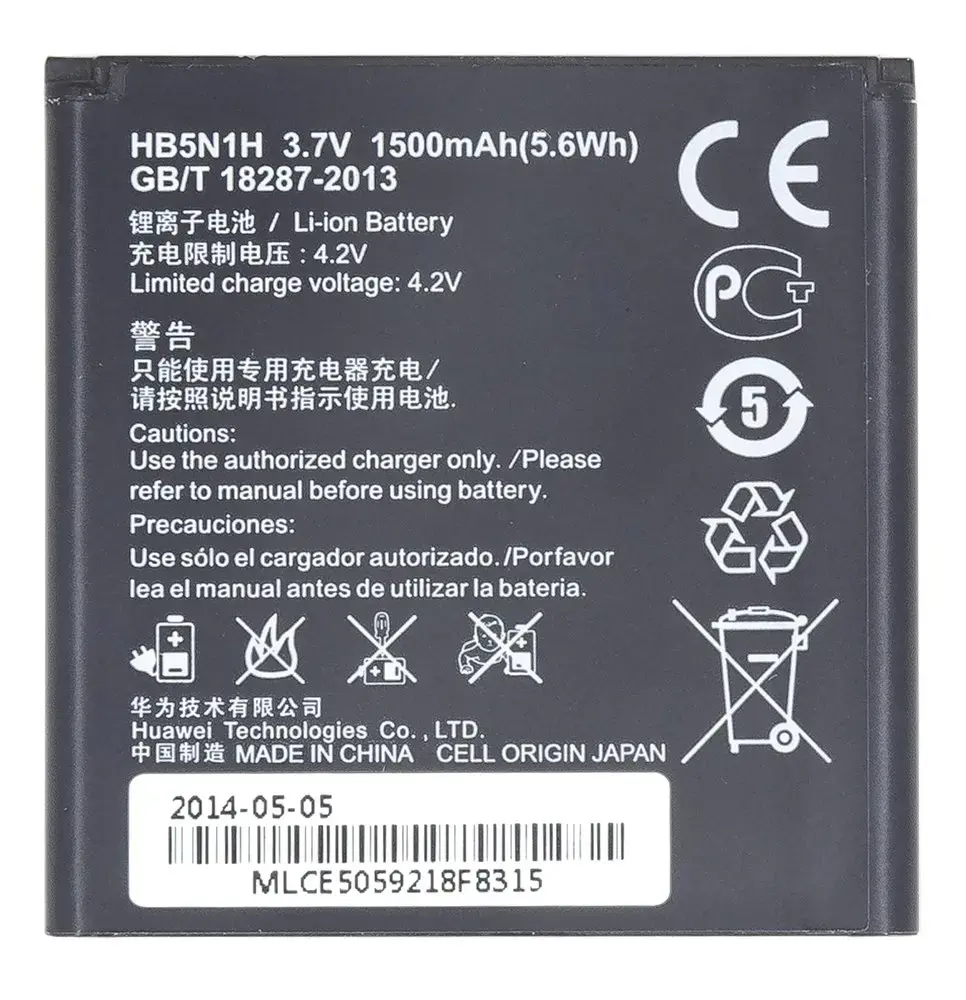 HB5N1H Huawei Battery 1500mAh Li-Ion (Bulk)
