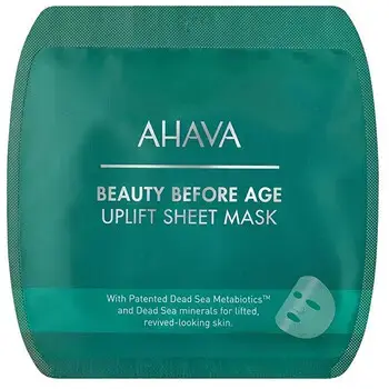 Smoothing sheet mask
