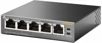 Przełącznik SF1005P 5 x FE (4x  PoE)