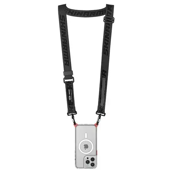 Skinarma Scout XE universal phone lanyard black