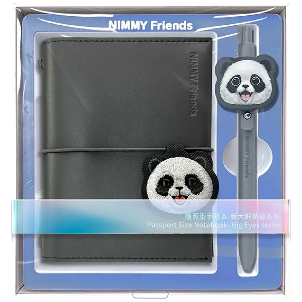 Notebook + pen Set 2-in-1 Nimmy New Big-Eye Cute Pets 2.0 Panda black