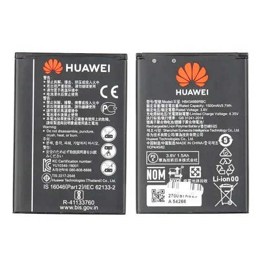 Battery Huawei E5573 | E5575 | E5577 HB434666RBC 24022700 1500mAh original