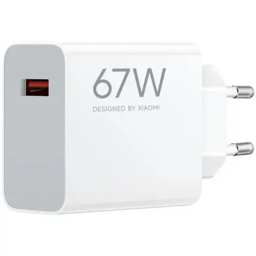 Xiaomi MDY-12-EH travel charger | 67W | USB-A | white