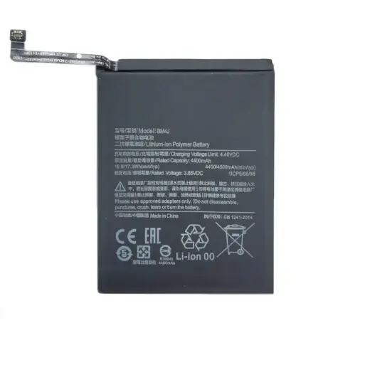 Battery XIAOMI Redmi Note 8 Pro