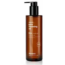 Pore BHA Fresh & Light Cleansing Oil - Facial Cleansing Oil.