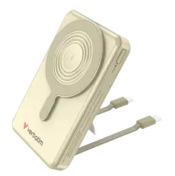 Verbatim Charge n Go väline akupank (powerbank) | 10 000 mAh | Wireless, MagSafe | kuldne