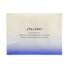 Vital Perfection Uplifting & Firming Express Eye Mask