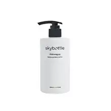 Muhwagua Body Lotion - Firming Body Milk.