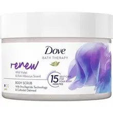 Bath Therapy Renew Body Scrub