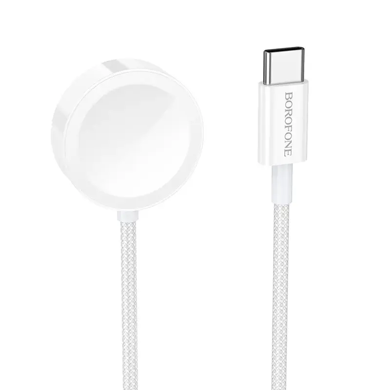 Borofone Wireless induction charger BQ37 Star 2,5W for iWatch 1-9, SE|SE2, Samsung Ultra|Ultra2 white