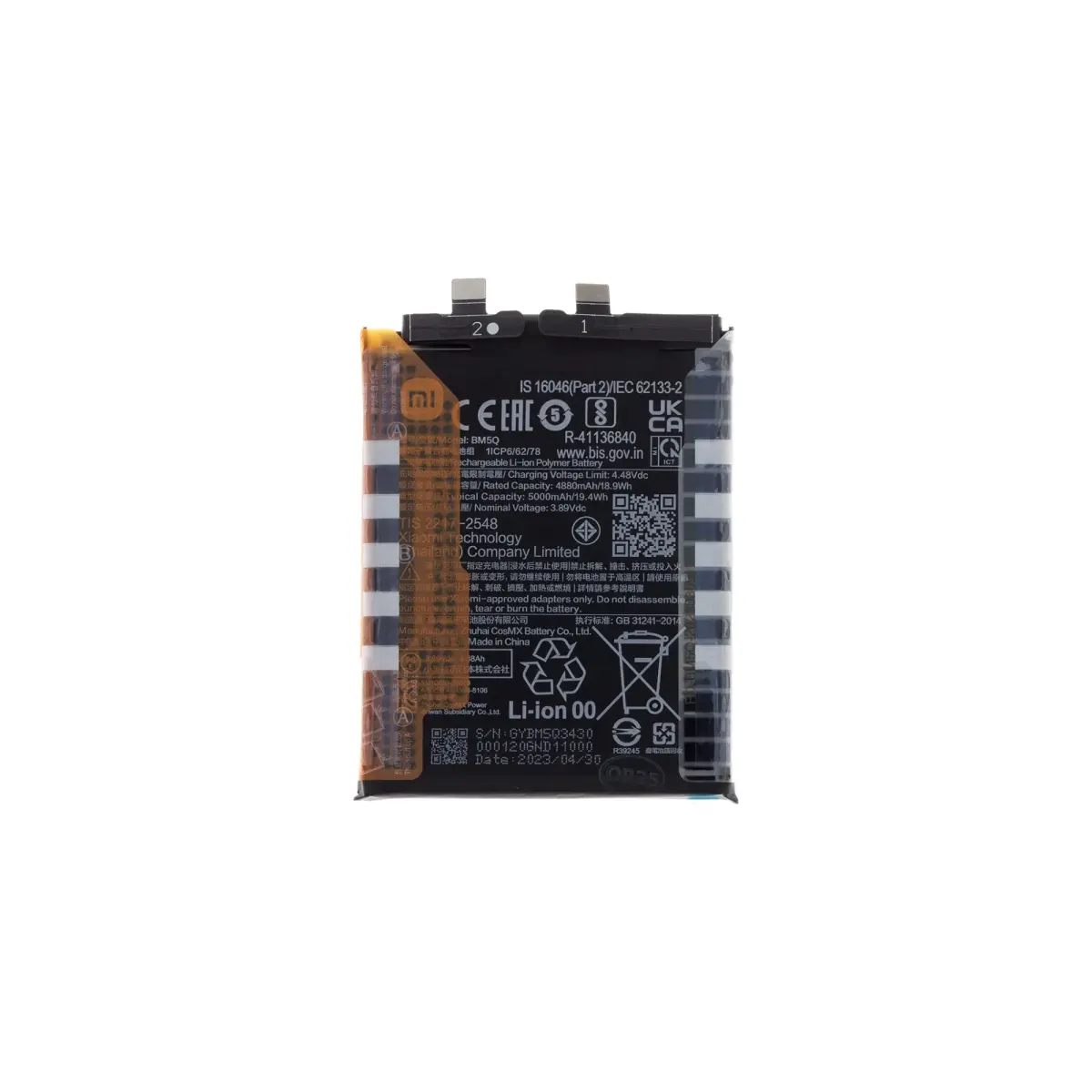 BM5Q Xiaomi Original Battery 5000mAh (Service Pack)