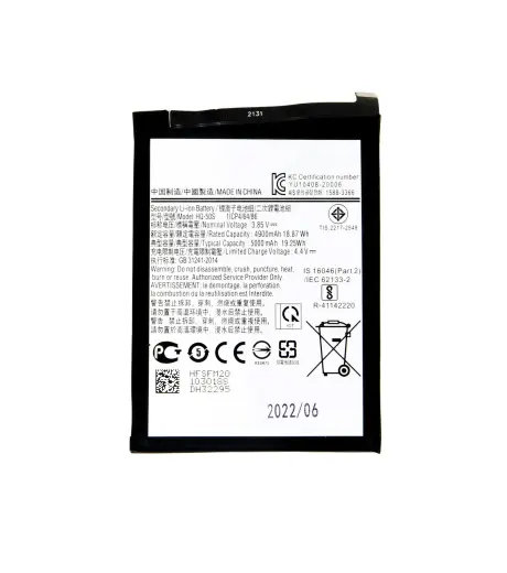 SCUD-HQ-50S Battery for Samsung Li-lon 5000mAh (OEM)