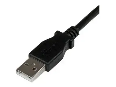 StarTech.com 2m USB 2.0 A to Right Angle B Cable Cord - 2 m USB Printer Cable - Right Angle USB B Cable - 1x USB A (M), 1x USB B (M) (USBAB2MR) - USB cable - 2 m