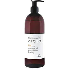 Baltic Home Spa Massage Oil