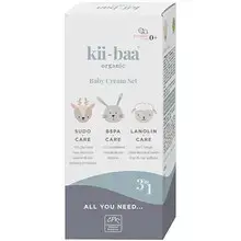 "All You Need - Children's Care Gift Set"