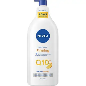 Q10 Firming Body Lotion - Firming body lotion.