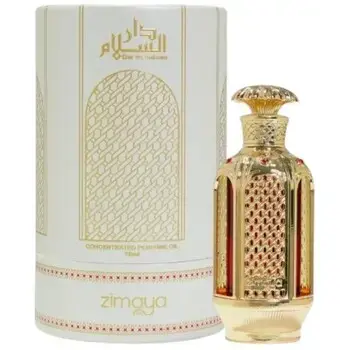 Zimaya Dar Es Salaam Parfumed Oil 18ml