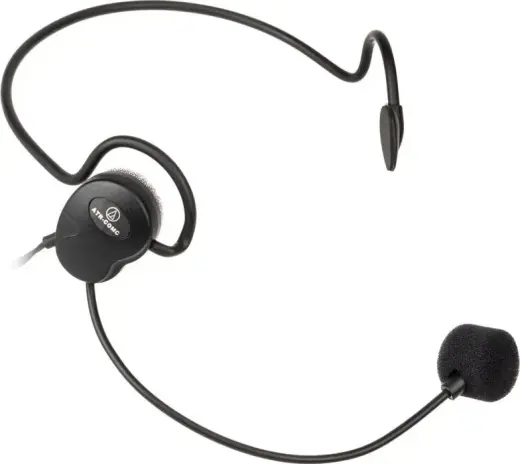 Audio-Technica ATR-COMC HomeOffice Headset - schwarz