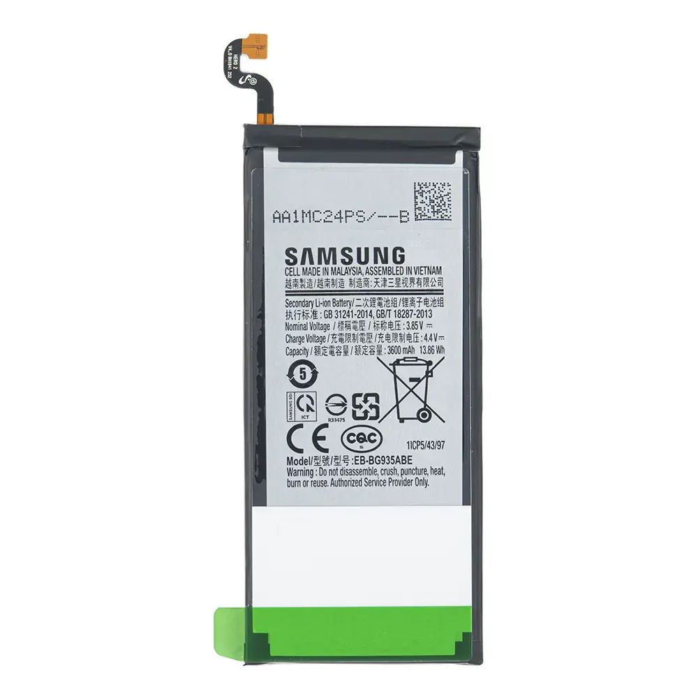 Battery Samsung Galaxy S7 Edge G935