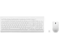 Lenovo Wireless Combo Keyboard & Mouse 510 2.4 GHz Wireless via Nano USB  Keyboard layout English  White